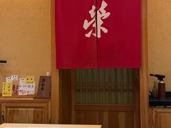 -荣一代目OMAKASE板前料理