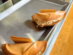 -易老大蛋烘糕(奎星楼总店)