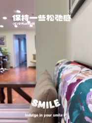 -开运眉半永久纹眉野生眉