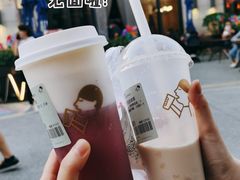 -喜茶(北京五棵松华熙店)