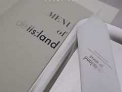 -iis:land(万菱汇店)
