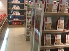-薛记炒货(印象济南店)