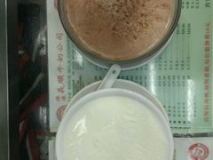 -义顺牛奶公司(庇利金街店)