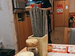 -味千拉面(双井店)