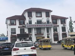 -华西村