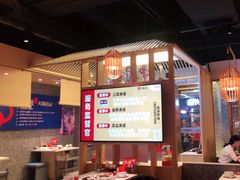 -大龙燚火锅(天安云谷店)