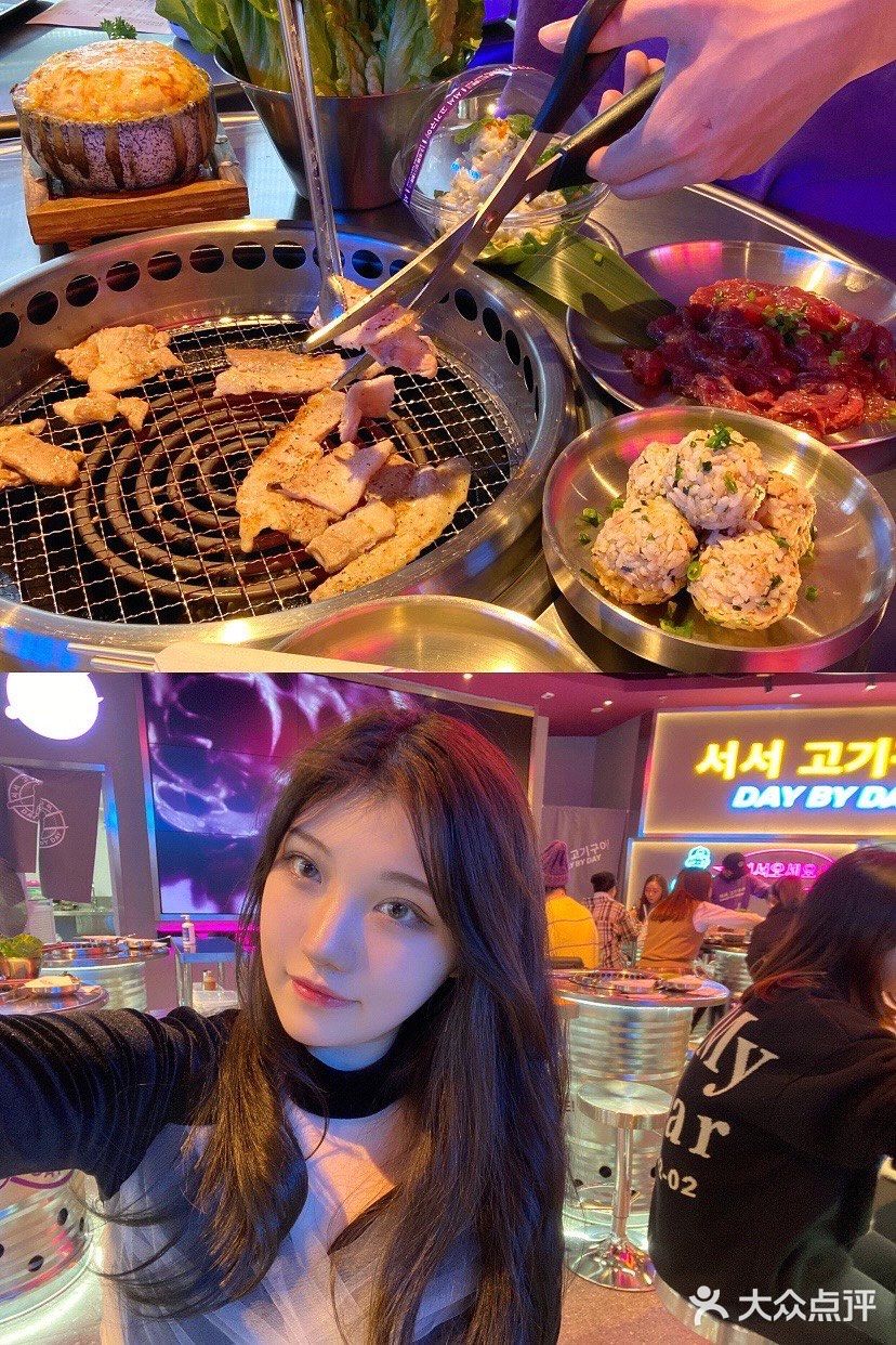 上海美食探店 | 边吃边追星的烤肉店✨