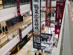 -万达广场(东莞厚街店)
