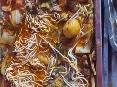 -古彭7只羊·招牌白串·碳锅羊肉旗舰店