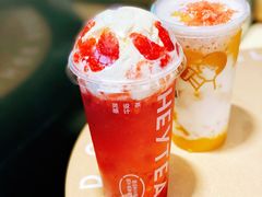 -喜茶(深圳海岸城店)