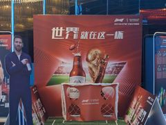 -贝斯迪KTV(利和店)