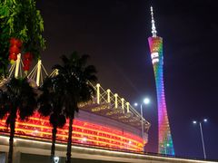 -海心沙亚运公园