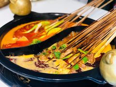 -逍遥烫特色串串(宽窄巷子店)