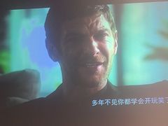 -曲水兰亭(北京四惠店)