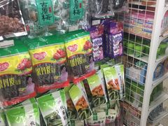 -711便利店(第二儿童医院店)