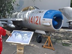 -中国航空博物馆