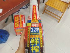 -呼吸森林·生态农庄农家乐私房菜