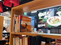 -和府捞面(天河领展广场店)