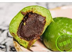 -白玉兰食品(甜云店)