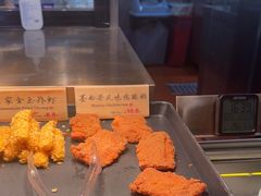 -和府捞面(西溪印象城店)