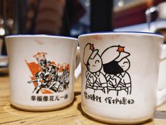 -關東雪东北菜(中庚漫游城店)