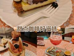 -黑草莓(重庆路店)