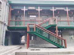 -张包铺(道外店)