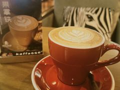 -咖法森林·咖啡  酒吧(天河店)