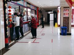 -北京市鼓楼中医医院(北院区)