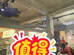 -盟重烧烤(东瓜山创始店)