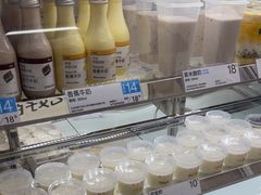 -白色日记·手作酸奶(麦凯乐店)