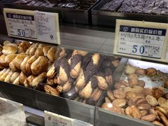 -上海哈尔滨食品厂(淮海中路店)