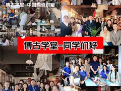 -龙湖重庆时代天街