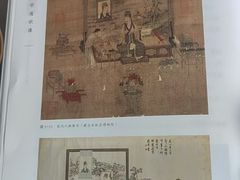 -嘉德艺术中心