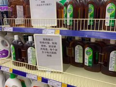 -麦德龙(京顺路商场店)