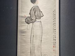 -深圳市当代艺术与城市规划馆