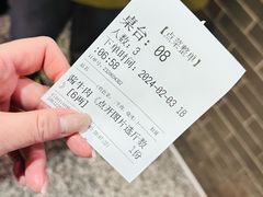 -柴氏风味斋(甘家口店)