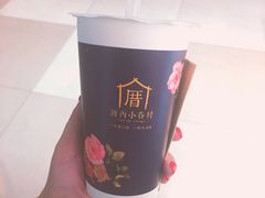 -厝内小眷村(合肥华府骏苑店)