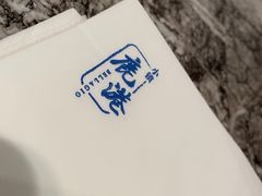 -鹿港小镇(霄云店)