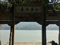 -严子陵钓台(富春江小三峡)