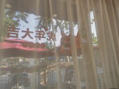 -南山鲜虾面·活鲜小馆·海味大连菜(南山总店)