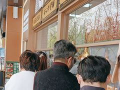 -紫光园(全国总店)