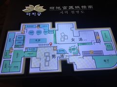 -丽池宫韩式汗蒸会馆(华灯坊店)