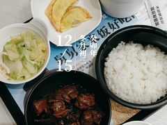 -老娘舅餐厅(黄龙体育中心店)