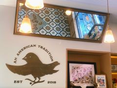 -Pie Bird(新闸路店)