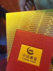 iphone_upload_pic-中国黄金(塘桥店)