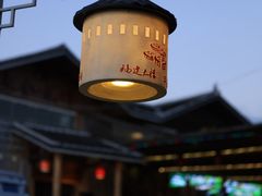 -云水谣景区