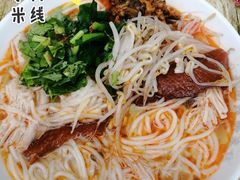 -力香园猪脚米线(金星店)