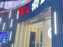-阿K桌球(星光大道店)