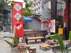 -悟饮门市景店